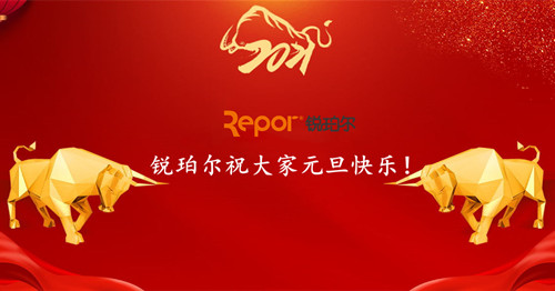 銳珀?duì)栐┛鞓穇副本.jpg