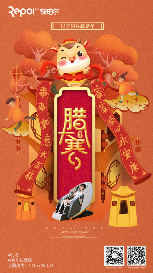 微信圖片_20210120101513.jpg